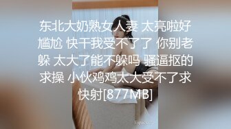 拖地黑长裙极品美眉