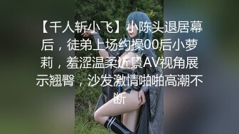 2023.05【推特网黄】湾湾萝莉甜妹【142小只马妮娜】脸穴同框自慰，嗲嗲的娃娃音，听了人都麻了，超赞！5