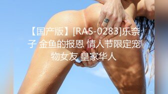 [MP4/ 1.41G] 骚劲御姐18岁的我，3男1女，轮流爆操，性欲强烈，红杏风骚、娶到她不把你搞死才怪呢！