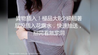 早期东莞ISO桑拿系列 (15)