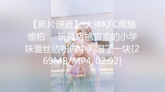 【乱伦❤️通奸大神】善良的小嫂子✿ 首次约单男一起3P淫乱至极 猛到把套干爆了 直顶子宫双双内射嫂子 混合溢出淫荡汁液[311MB/MP4/34:55]