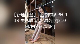 JVID精品 雅捷 伊芙蝶 Jessica 罗颖 Stacy 昆娜 6位极品模特未公开作-超高顏值反