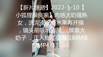 [MP4]STP25749 单亲妈妈-媚儿不清纯??：今天的鲜奶你们想喝吗，挤奶当早餐喝，母乳滋润阴道，三洞齐开，肛门插得好舒服，叫声淫荡！ VIP2209