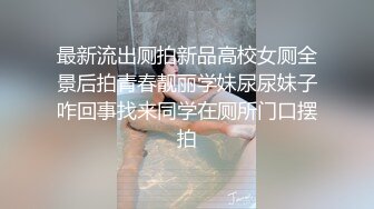 极乐净土全裸版