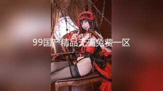 【爆奶高颜极品女神】微博19W网红G奶女神『樱_晚』粉丝群大尺度私拍 不好惹的健身教L 女神太骚了 高清1080P版