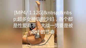 大年初三小母狗被操到开心的比耶，女上巨乳摇晃