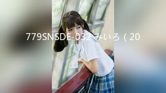 [MP4/1008MB]蜜桃傳媒PMC239變態哥哥忍不住操了親妹-林思妤