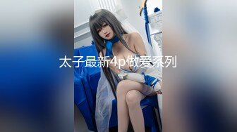 [DKWT-004] 日本人なのにブラジリアン級のむっちり巨尻を持つドスケベなむっつり欲求不満妻 かえで27歳 結婚3年目