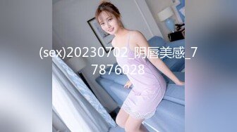 [MP4/898M]8/3最新 少妇性的欲望熟女不是一般人能满足的VIP1196