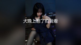 [MP4/936M]4/13最新 36E巨乳女仆近日刚播甜美酒窝小姐姐掏出大奶子甩动VIP1196