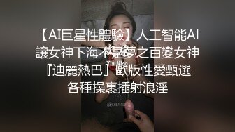 可爱的大都市白领妹子·· 甜甜脸蛋，穿着职业装下海，太喜欢她自慰流出的淫汁了，想舔干净！