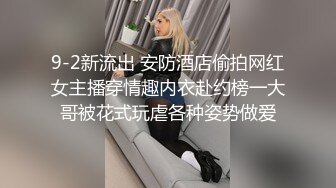 【91第一深情】酒店约操嫩妹，身材纹身蹲地口交，主动骑乘操大屁股，站立后入爽翻