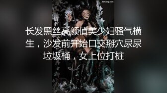 大奶轻熟女 妈呀太硬了 开足马力使劲再深一点 啊不要停太爽了 被大鸡吧小伙无套输出 操的奶子哗哗