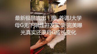 颜值姐妹花翘起屁股轮流操，开档丝袜骑乘位，操的流出白浆，持续输出爽翻