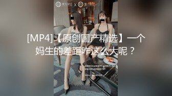 越南骚浪反差妹「Miuzxc」“我会告诉妈妈”抓包用玩具自慰的表姐并用告密威胁姐姐索要爱爱