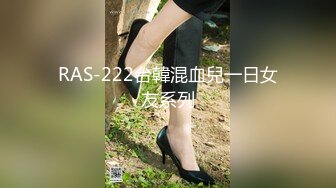 极品美乳姐妹花【泰国爱妃】今晚新女主震撼降临 极品高颜值翘挺美乳 制服诱惑 激烈3P齐干 前怼后操