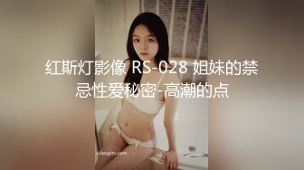 onlyfans~女S手交【urara_jp】1234【104V】2 (25)