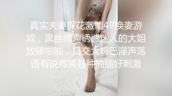 成人免费毛片内射美女