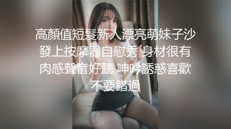 极品骚货小炮友无套内射