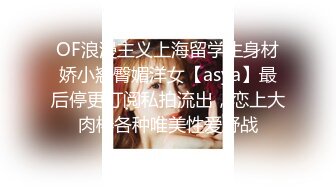 女神和金主爸爸的性生活合集【晴儿宝贝】极品蜜桃臀~随便舔~随便操【99V】 (65)