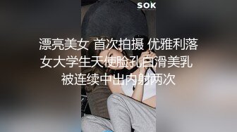 云盘高质露脸泄密，对话淫荡，经济大学极品重毛大长腿美女【刘X桐】不雅私拍流出，与同居男友大玩SM性爱