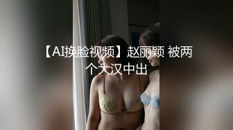 [MP4/1190M]3/16最新 打游戏操逼瘦小伙战斗力不行白瞎了如此丰满可爱的姑娘VIP1196