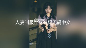 粗糙的音乐作曲家part2