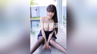 【诱惑干炮】漂亮美乳小骚货『颜射小甜心』色诱美团外卖小哥 受不了诱惑直接无套开操 安全期内射 高清源码录制