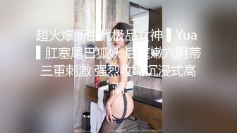 [无码破解]RBD-555 貞操帯の女15 波多野結衣