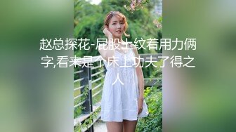 样子猥琐的猴哥(莞式探花)网约2500零零后19岁大奶美女各种姿势草