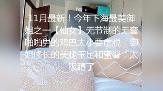 XKK9-8009_放纵情欲女高管出差与男下属私下偷情K9