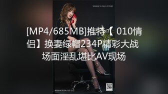 【有码】稀缺资源-300MIUM-261至-285作品高清合集第14期,(14)