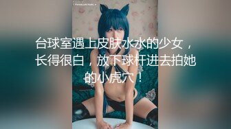 《顶级女模 震撼泄密》尺度升级！颜值巅峰秀人网当红女神模特【谢小蒽】诱人私拍，蕾丝连体衣若隐若现露奶子和阴毛2K