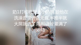 无水印[MP4/679M]12/20 双飞高颜值闺蜜求刺激在公厕脱光光啪啪还时担心有人进来VIP1196