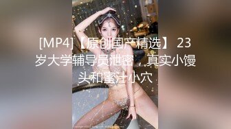 被男友开发调教而成的泰国群P女王「unicorn_2808」OF私拍 御姐粉色死库水肛塞屄塞肉棒全用上了再挨一顿操 (1)