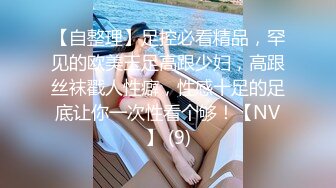 【网曝门事件】最新抖音网红萌宠叔与女神级女友性爱自拍泄露 男友大屌 女友超靓 沙发无套抽插