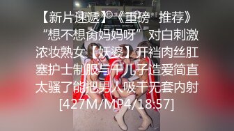 史上最牛老司机《齐总探花》约在校美女疯狂消费一步步套路妹子开房吹箫无套内射