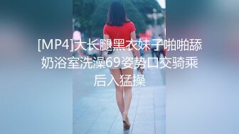 香蕉秀xjx0134饥渴少妇疯狂榨汁