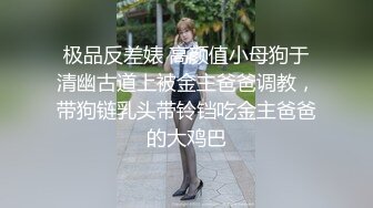 STP22226 齐逼牛仔短裤极骚外围小姐姐&nbsp;&nbsp;掏出大奶子吸吮&nbsp;&nbsp;张开双腿揉穴&nbsp;&nbsp;肩上扛大力抽插猛操