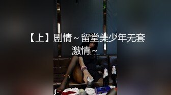 【自整理】好可爱的妹子，可惜已经名花有主了，是别人家的女友！【163V】 (73)