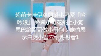 00后小骚比自慰