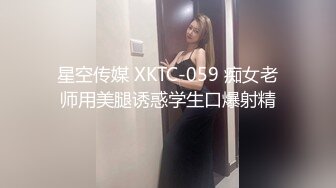 女上女神，新买的小裙子