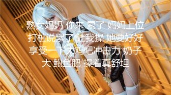 (sex)20230807_丽丽安_560959675