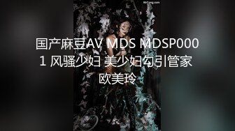 [MP4]STP26888 高能萝莉 长开了爆乳身材尤物女神▌安安老师 ▌侍奉神明的巫女 钟爱阳具插入 性感迷人粉嫩阴户 VIP0600