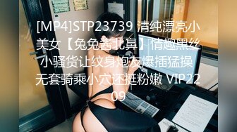 后入  大屁股小娇妻