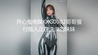 [MP4]麻豆传媒 MSD039 本应与女友约会 却与她闺蜜偷情