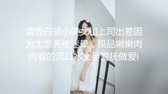 【新片速遞】 ❤️√ 【淫乱人妻】绿帽癖老公找眼镜单男操内射3P【淫妻小鑫】 [5.21G/MP4/01:22:38]