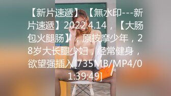 小女孩玩抖音忘情唱跳喵喵意外抖出「妈妈裸体」三点全露！网友：你爸会杀你｜