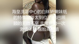 出差前高清插老婆