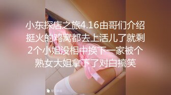 ❤️华丽婚纱淫靡新娘❤️结婚前天必须穿着婚纱让主人干一炮才肯出嫁 小母狗穿婚纱卖力伺候主人